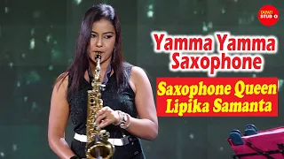 Yamma Yamma Saxophone Cover By - Lipika Samanta | Shaan | 80's Superhit