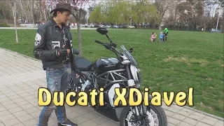 #Докатились! Ducati XDiavel S. Теперь во фраке