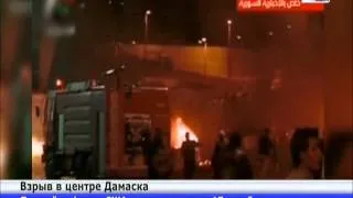 Террористы-смертники подорвались в центре Дамаска