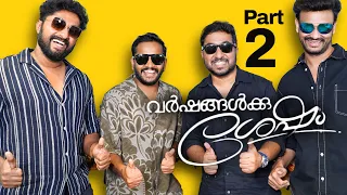 Dhyan Sreenivasan, Vineeth Sreenivasan, Basil Joseph & Visakh Subramaniam Exclusive Interview Part-2