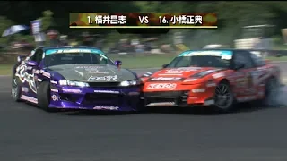 2011 D1SL Rd 4 SUZUKA TWIN ③ BEST8