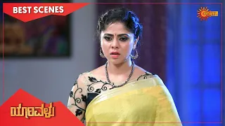 Yarivalu - Best Scenes | Full EP free on SUN NXT | 04 May 2021 | Kannada Serial
