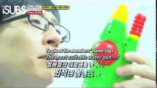 Yoo Jae suk - Yoomes bond