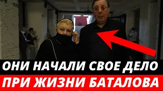 Цивин и Дрожжина начали свое дело еще при жизни Алексея Баталова!