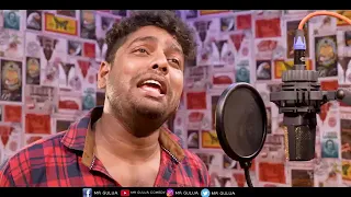 Bhata te haba Dali te haba full odia song Mr gulua Abhijit majundar