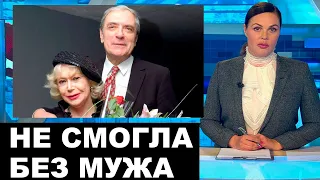 Даже внучка не спасла... Брат Светланы Немоляевой сообщил печальные новости