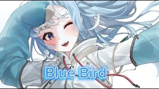 Blue Bird - Kobo Kanaeru Lyrics Romaji AI Cover