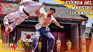 Kung Fu chino frente a artes marciales japonesas【Leyenda del Maestro Luchador】