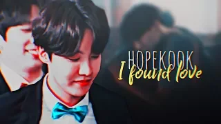 junghope/hopekook | i found love