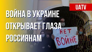 Осуждающих войну в России все больше. Марафон FreeДОМ