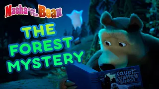 Masha and the Bear ðŸŒ²âš¡ THE FOREST MYSTERY ðŸ•µ Best episodes collection ðŸŽ¬ Cartoons for kids