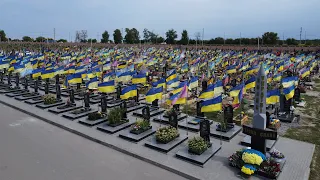 Харків. Алея Слави - вшанування полеглих героїв на 18 кладовищі. Вічна пам'ять воїнам