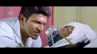 Puneeth Rajkumar Smartly Kills Rowdy by His Father Hand | Shivaji Prabhu | Power Movie Best Scene