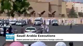 Human Rights: Saudi Arabia executed 130 people in 2019, including 6 children