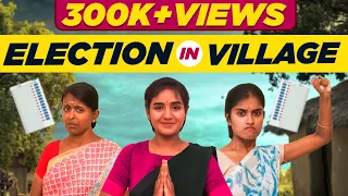 Election in Village | EMI Rani