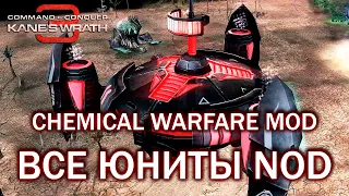 Обзор ВСЕХ ЮНИТОВ NOD в Chemical Warfare Mod - C&C Kane`s Wrath