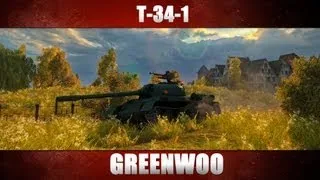 Гайд по среднему танку 7 уровня Китая - Т-34-1 от Greenwoo