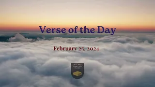 Verse of the Day - February 25, 2024 #dailybibleverses #verseoftheday #bible #prayer