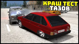 GTA 4 CRIMINAL RUSSIA! - CRASH-TEST USSR CARS