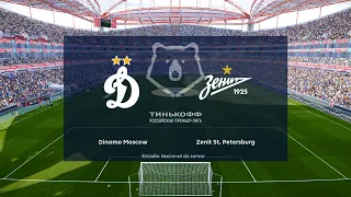 Прогноз Динамо Москва - Зенит. 26.08.2020. PES 2020 Online 4.1