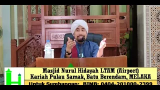 Ustaz Don Daniyal Don Biyajid : Hebatnya Nabi saw Kita