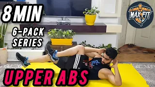 8 MIN UPPER ABS SCULPTOR | NO EQUIPMENT | 6 PACK ABS STARTER SERIES