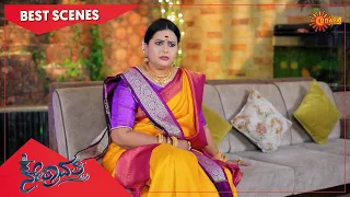 Nethravathi - Best Scenes | Full EP free on SUN NXT | 23 May  2022 | Kannada Serial | Udaya TV