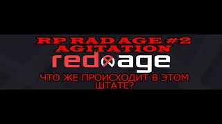 RP RAD AGE #2 - AGITATION