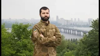 Что взять с собой в АТО?! Украинская Броня - Ukrainian Armor