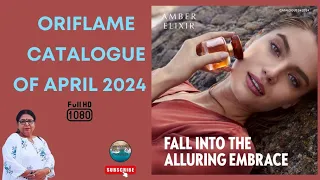 Oriflame Catalogue April, 2024 🤩✨ Full HD। Oriflame new catalogue। এপ্রিল মাসের ক্যাটালগ #viralvideo