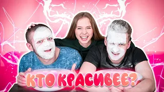 МОКНИ СВОЕГО ДРУГА ЧЕЛЛЕНДЖ || ПОПРОБУЙ ВЫЖИТЬ В МИСКЕ С МУКОЙ 😂😂😂