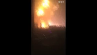 Horrific explosion rips through Chinese city