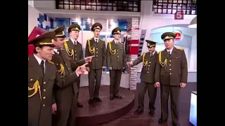 Хор Русской Армии - Круто ты попал на TV