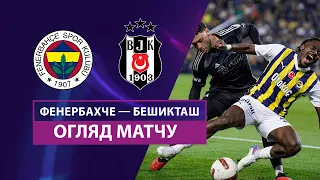 Fenerbahçe — Beşiktaş | Highlights | Matchday 34 | Football | Turkish Super League