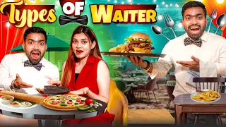 Types Of Waiter | Guddu Bhaiya