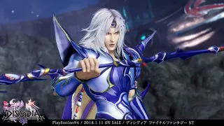 Dissidia Final Fantasy NT - Cecil Harvey Full Trailer