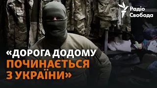 «Ангел» в ВСУ: чеченец о войне против РФ, переезд в Украину и побратимов-украинцев