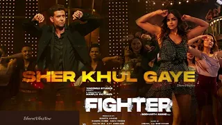 Sher Khul Gaye :  Fighter