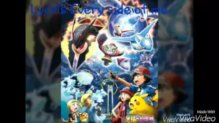 Lyrics Every side of me (Hoopa and clash of Ages)