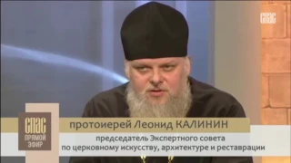 Невеев опозорился на телепередаче "СПАС" в прямом эфире