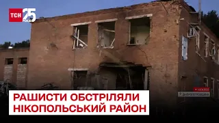 ❗ Рашисти обстріляли вночі Нікопольський район на Дніпропетровщині – ТСН