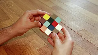 Elasti Cube - GG165