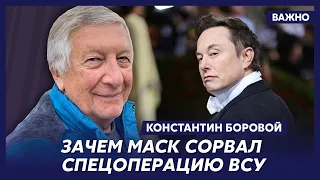 Боровой о том, почему Путин зациклен на национальности Зеленского