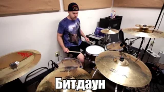 11 видов барабанщиков в метале (Jared Dines rus)