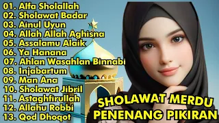 SHOLAWAT MERDU PENENANG PIKIRAN - ALLAH ALFA SHOLALLAH, SHOLAWAT BADAR - Sholawat Penyejuk Hati