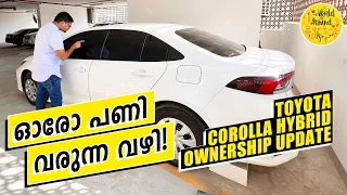 Toyota Corolla Hybrid Ownership Update | Malayalam Car Review In UAE | 121