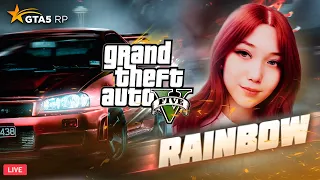 Ты еще не играешь на Rainbow? Тогда мы идем за тобой ♦ GTA 5 RP Rainbow