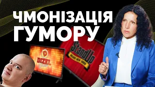 Байрактар News, Стендап, Дизель шоу. Як гумор змінює нашу прошивку | Як не стати овочем