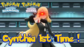SHE'S A DEMON!!! - Pokemon Brilliant Diamond & Pokémon Shining Pearl: Cynthia 1st Time!