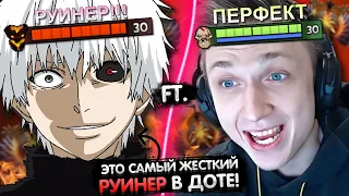 ПЕРФЕКТ ВСТРЕТИЛ ХУДШЕГО ДЕД ИНСАЙДА РУИНЕРА! 😱 | PERFECT СОВЕРШИЛ НЕВОЗМОЖНОЕ | ЛУЧШЕЕ С GGWPLANAYA